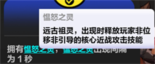 火炬之光無限狂人2怎么獲得 狂人2獲取攻略