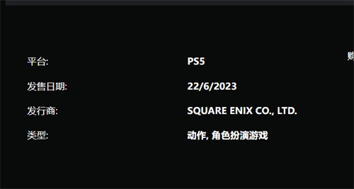 街頭霸王6發(fā)售時(shí)間介紹 街霸6什么時(shí)候出