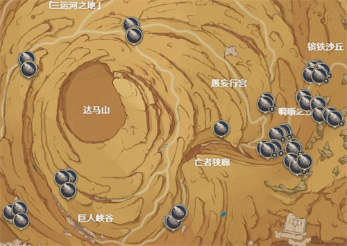 原神沙脂蛹采集地點在哪 沙脂蛹采集路線分享