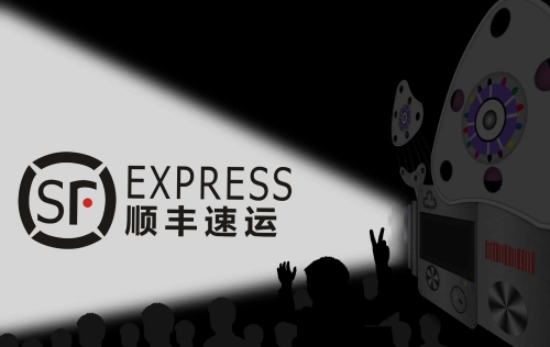 順豐速運如何修改已下單快遞信息-順豐速運已下單快遞信息修改方法