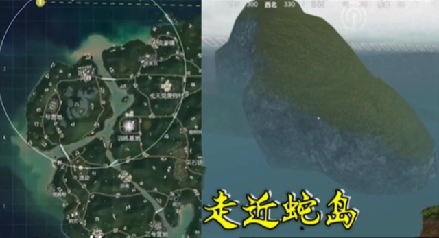 和平精英雨林地圖中的蛇島在雨林地圖中，大約在河靜西北方向2750左右