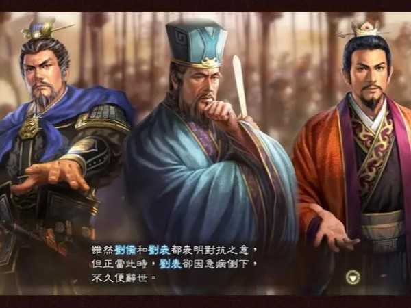 三國志戰(zhàn)略版王雙獲取方式是什么