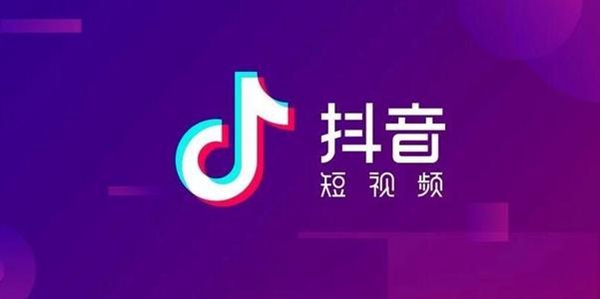 抖音評論區(qū)怎么變成黑色