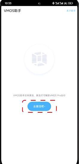 小小電腦app閃退怎么辦